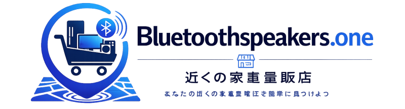 bluetoothspeakers.one
