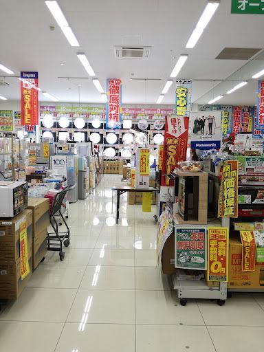 あきる野市でおすすめの近くの家電量販店ランキング