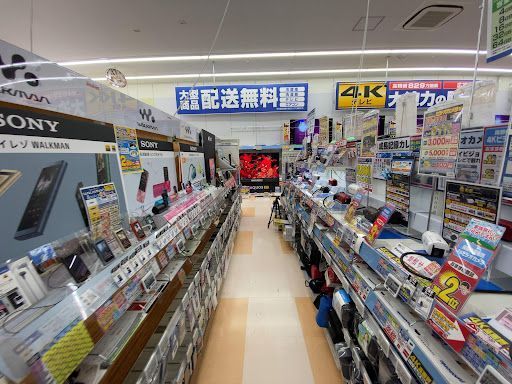 ジョーシン西東京保谷店