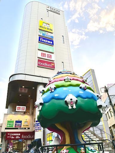 ノジマ レシピ下北沢店