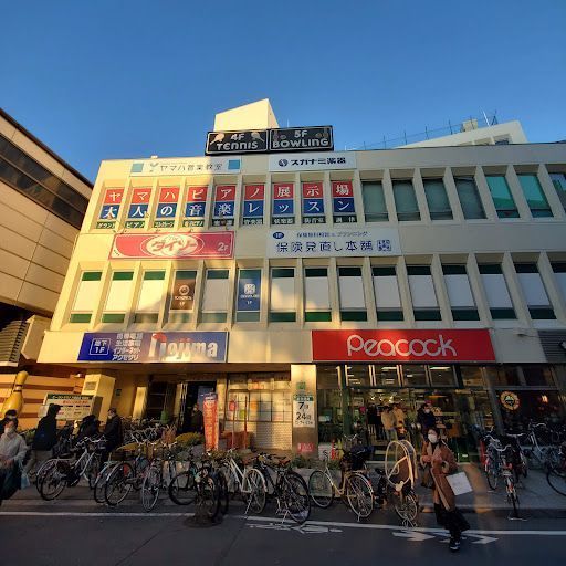ノジマ 経堂駅前店