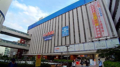 品川区で最高の近くの家電量販店