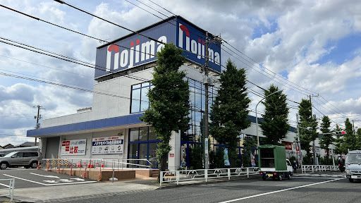 東久留米市で人気の近くの家電量販店ベスト3