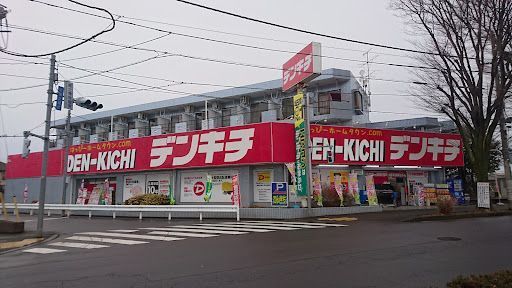 清瀬市でおすすめの近くの家電量販店ランキング