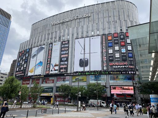 荒川区で最高の近くの家電量販店